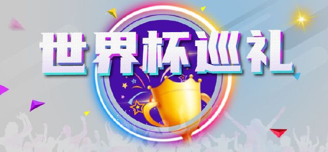 亚洲视频久久