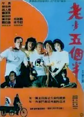 亚洲视频久久